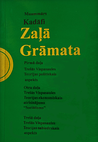 Muammars Kadāfi - Zaļā grāmata